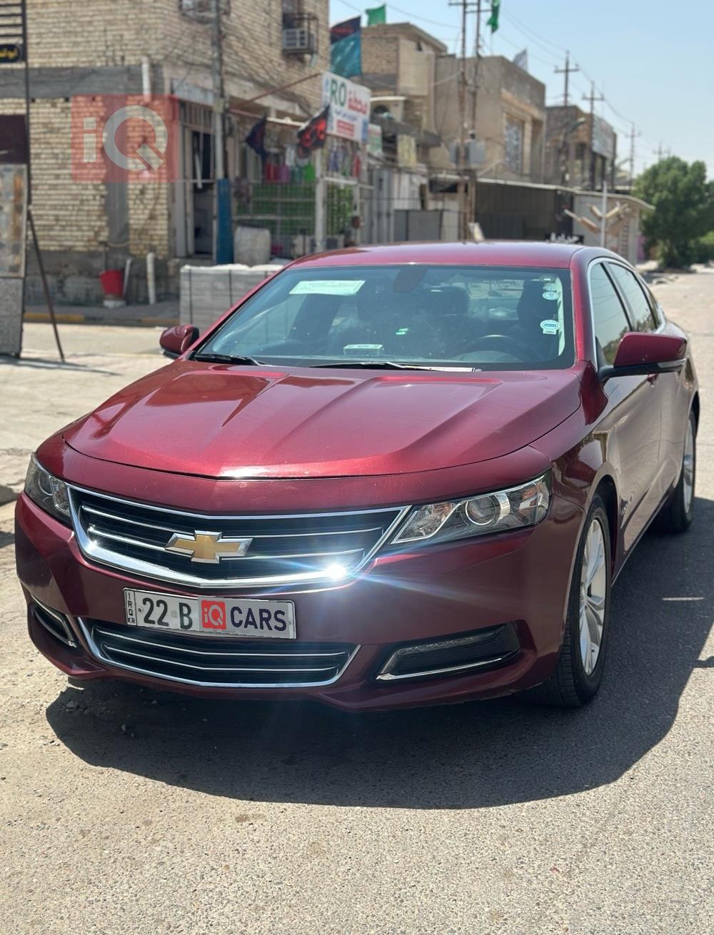 شيفروليه امبالا